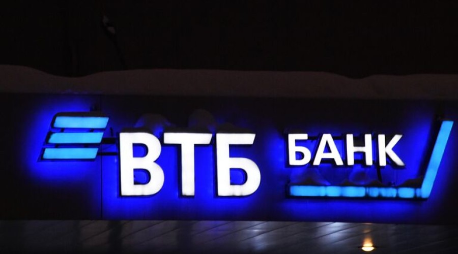 Страхование от мошенничества за полгода оформили в банке свыше 20 тысяч раз