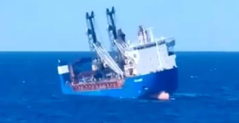 Норвежский судовладелец заявил, что на помощь Урса Майор шло другое судно