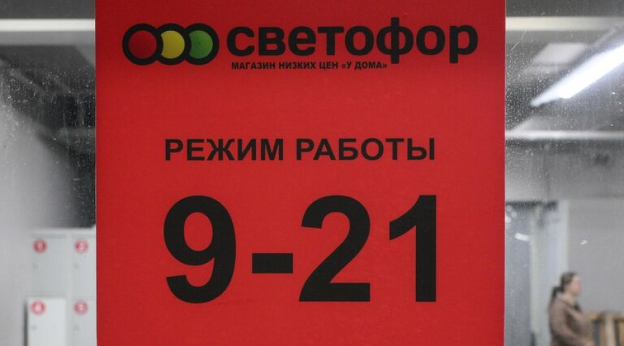 Россельхознадзор нашел сальмонеллу в продуктах сети Светофор в Калининграде