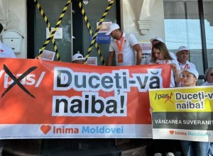 Сердце Молдовы провела пикет против партии Действие и солидарность