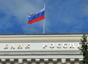 ЦБ хочет увеличить страховку по долгосрочным вкладам до двух миллионов рублей