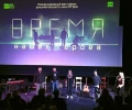 Фестиваль документальных фильмов RT.ДОК: Время наших героев открылся в Сербии