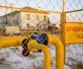 Путин поручил “Газпрому” создать графики газификации Белогорска и Биробиджана