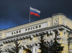 ЦБ предложил вдвое снизить ставки взносов в фонд страхования по длинным вкладам