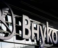 Аэропорт Внуково работает штатно после частичных ограничений на полеты утром