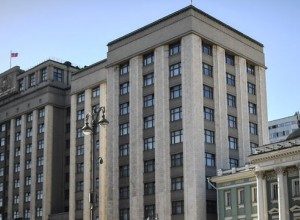 ЕР внесла проекты об ужесточении наказания за утечки персональных данных