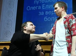 Русское многоголосие