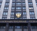 Единая Россия внесла в Госдуму поправки о пенсионных гарантиях участникам СВО