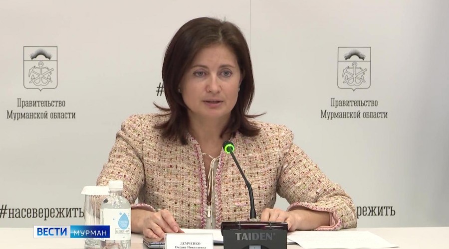 По словам Оксаны Демченко, на ближайшие пять лет сформированы 40 региональных проектов
