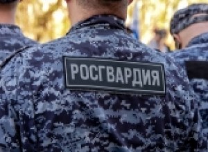 Управление Росгвардии по Мурманской области информирует