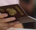 ГД приняла проект о расширении оснований для лишения приобретенного гражданства