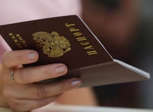 ГД приняла проект о расширении оснований для лишения приобретенного гражданства