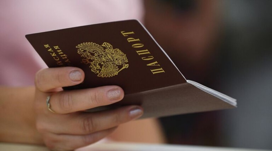 ГД приняла проект о расширении оснований для лишения приобретенного гражданства
