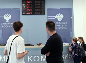 Российские вузы получили более 4 миллионов заявлений от абитуриентов