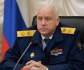 Более 90 тысяч уклонистов с 2023 года поставили на воинский учет