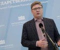 В столице Кольского Заполярья открылось заседание межрегионального Совета Всероссийского общества инвалидов Северо-Запада страны