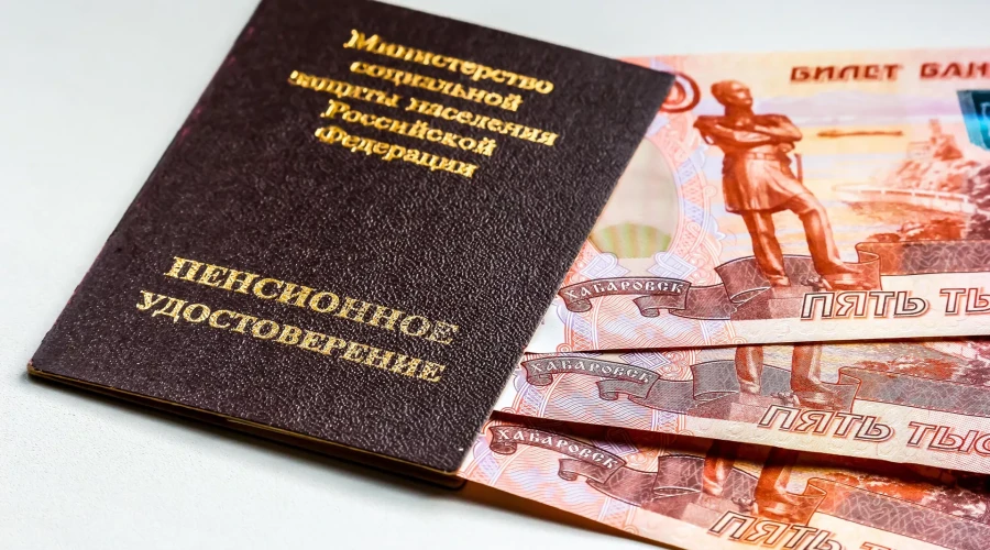 С августа этого года пожилым гражданам Московской области выплатили около 900 миллионов рублей