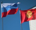 Киргизия предложила тестировать детей мигрантов на знание русского языка у себя