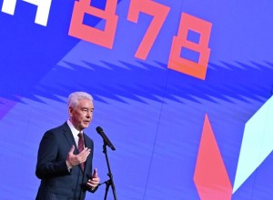 Салюта на День города в Москве не будет