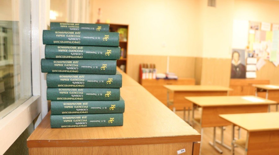 Пять педагогов Мурманской области вошли в число лучших учителей страны, поощренных премией Президента Российской Федерации