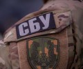 СБУ следит за связанными с Турцией структурами в крымско-татарской общине