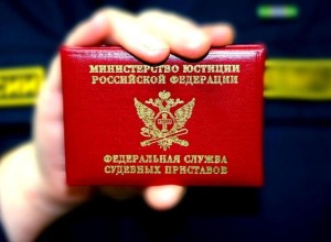 Судебные приставы Оленегорска взыскали с виновника смертельного ДТП более 900 тысяч рублей