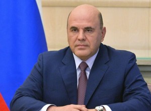 Михаил Мишустин поручил продумать улучшение сообщения с Калининградской областью
