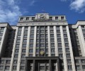 WhatsApp может попасть в список ПО из недружественных стран