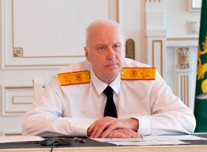 Бастрыкин заслушал в режиме ВКС обращение родственника жертвы преступления