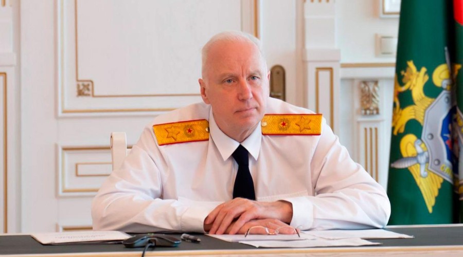 Бастрыкин заслушал в режиме ВКС обращение родственника жертвы преступления