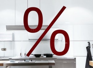 Банки РФ в 2023 году выдали рекордный объем льготной ипотеки