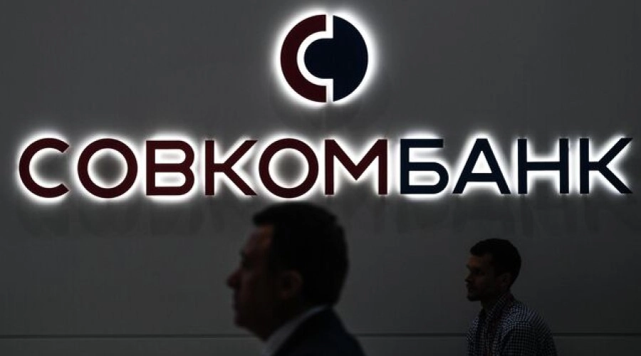 Совкомбанк хочет приобрести Хоум Банк, завершение сделки планируют в этом году