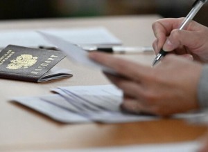 Рособрнадзор опроверг сообщения об аномальном числе стобалльников ЕГЭ в СКФО