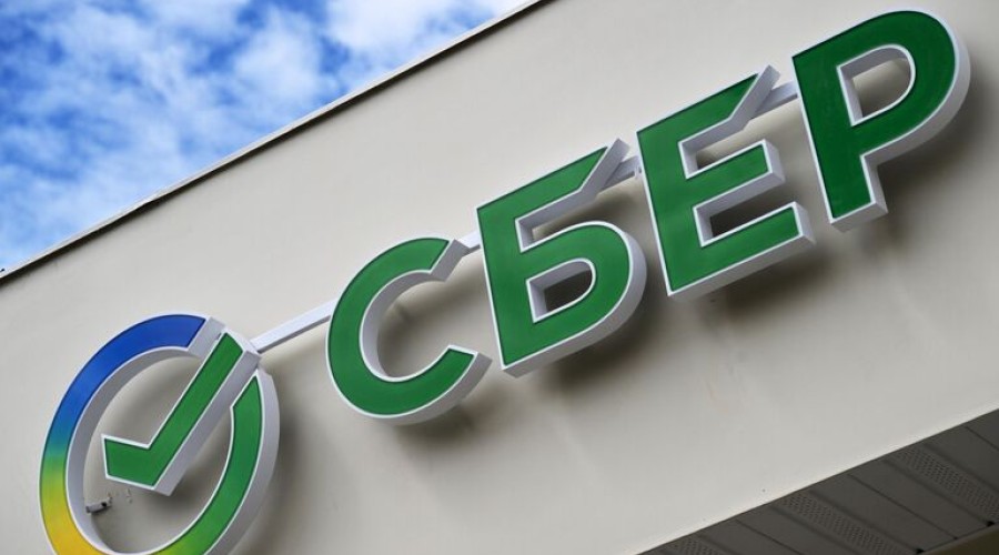 Сбербанк предупредил о схеме мошенников с вовлечением семьи и знакомых жертвы