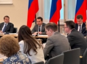 На заседании Госсовета Российской Федерации предложено обновить стратегию развития Арктики