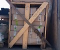 Осветительные приборы позволят проводить на стадионе мероприятия и занятия по вечерам