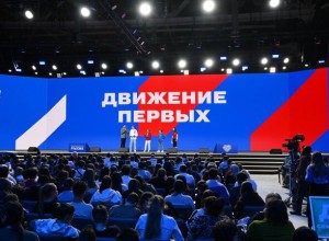 Госдума рекомендовала рассказывать на родительских собраниях о Движении первых