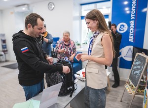  «Собери ребенка в школу» – благородная акция, объединяющая небезразличных жителей Мурманской области