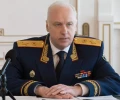 Бастрыкин поручил проверить информацию о продаже младенцев в приморском роддоме