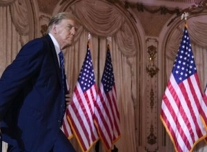 Трамп внес $91,6 миллиона залога по делу о клевете против писательницы Кэрролл