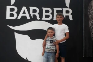 Barber