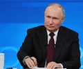 Прямая линия Путина, совмещенная с пресс-конференцией, состоится 19 декабря
