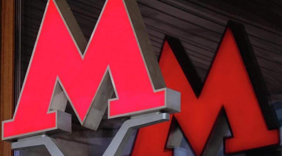 В Москве обновили дизайн схемы метро
