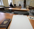 46 московских школьников получили максимальный балл на пересдаче ЕГЭ