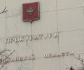 Мужчина лишился крупной суммы из-за телефонных мошенников
