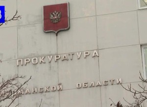 Мужчина лишился крупной суммы из-за телефонных мошенников