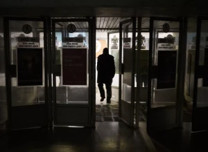 В Киеве после воздушной тревоги прогремели взрывы