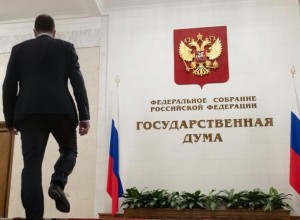 Депутат Чернышов предложил ввести обязательную верификацию врачей в интернете
