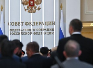 СФ одобрил закон о штрафах за поиск экстремистских материалов и рекламу VPN