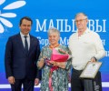 Андрей Чибис вручил награды северянам в преддверии Дня семьи, любви и верности
